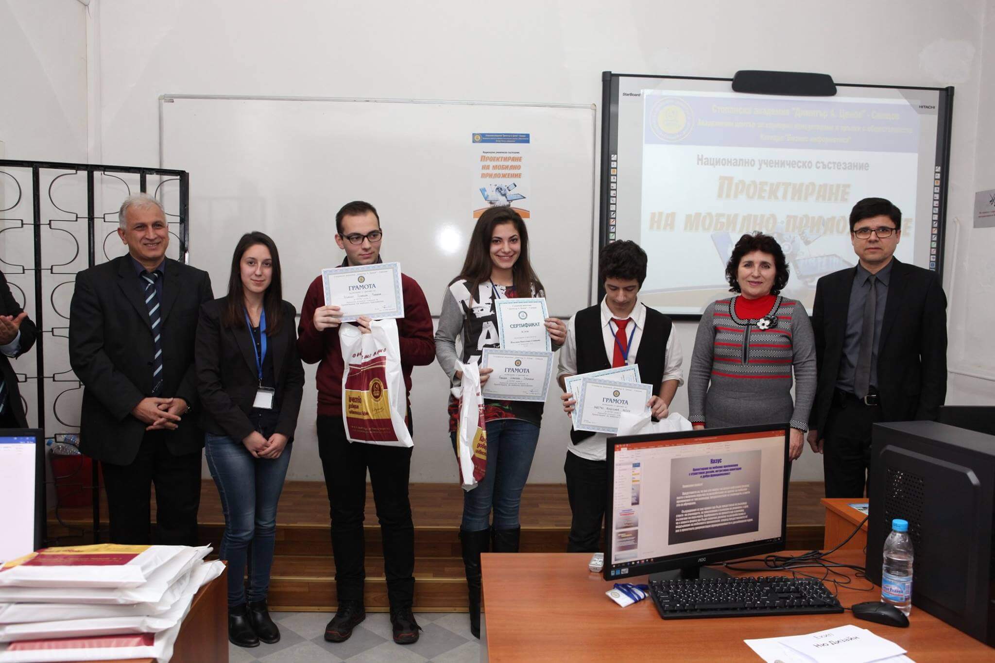 National student competitions in four directions in the town of Svishtov