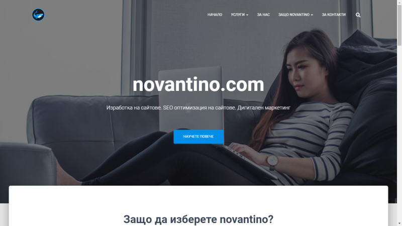 Business solutions from novantino